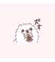 ♡ありがとうでした👶🏻‪‪🎵♡