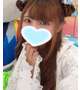 今から〜❣️