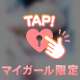 🩵『なんばーわん❣️』🩵