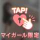 入口から