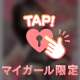かくことは