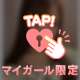 出会ってくれたお兄さんありがとう🙂‍↕️💕