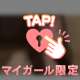 意外とこういう時間が好き🤭💓