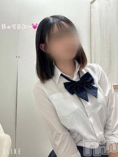 体験ねねちゃん