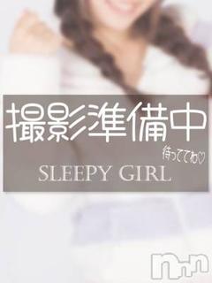 体験ななかちゃん