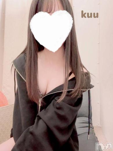 sleepy girl  outcall escort service KUUCHAN