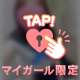 ありがとうございました❣️❣️