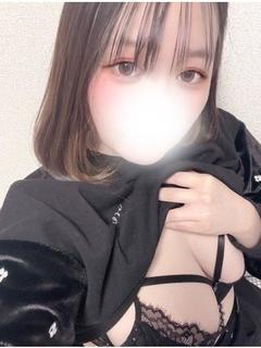 ゆに