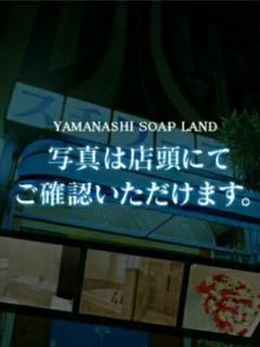 ☆綾波