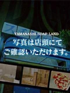 ☆北村