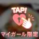 グッモ──ヽ(｡´・∀・｀｡)ﾉ──ニン