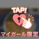 今日から(*ˊᗜˋ*)ﾉ