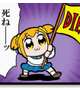 嫌いな季節