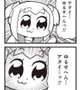 まじ感謝🙏✨