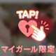 こんにちは