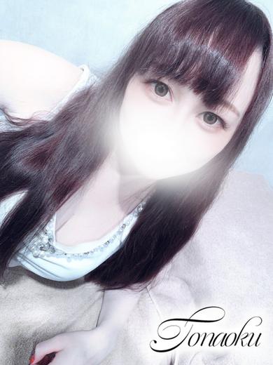 えりか