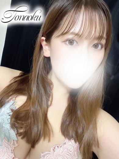 つむぎ