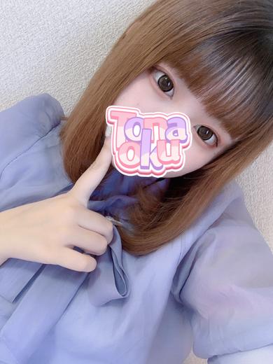   HINATA