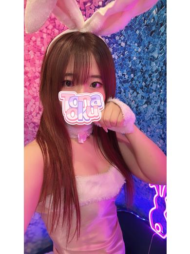 あゆ