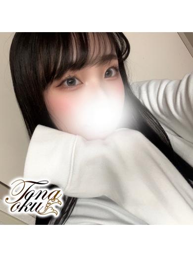 こべに