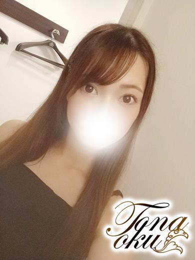 あお