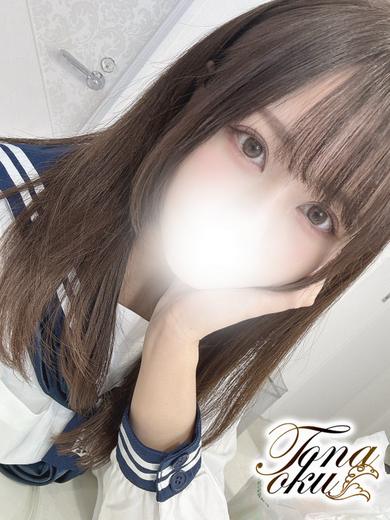 なぎさ