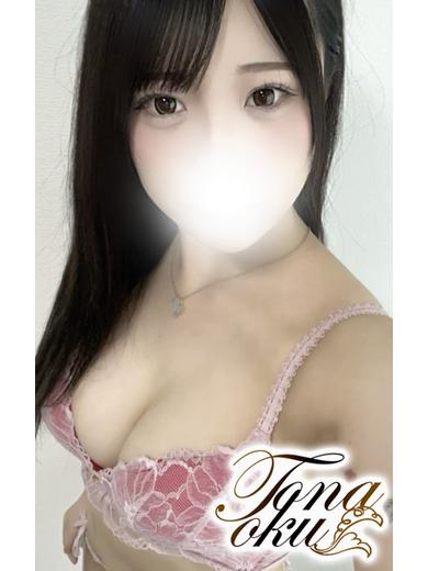 りん