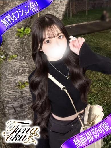 ももの