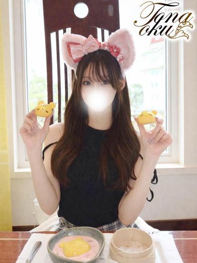 ゆかり