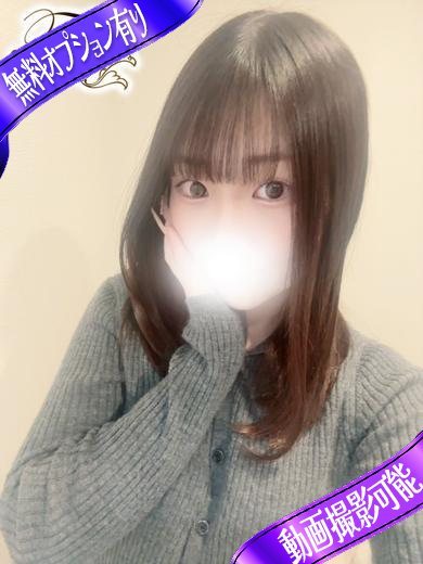 かれん