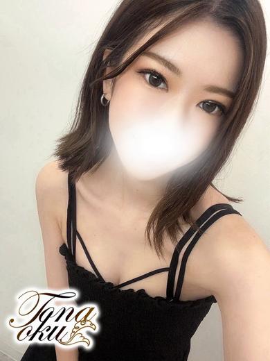 せりな