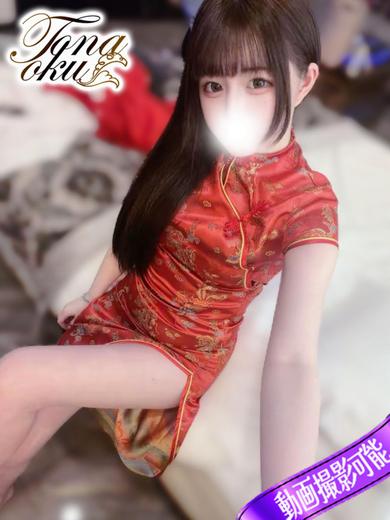 みれあ