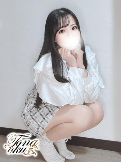 ゆあ