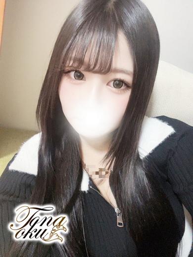てんな