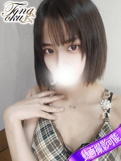 えれん