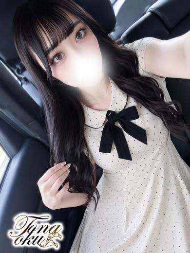 あんね