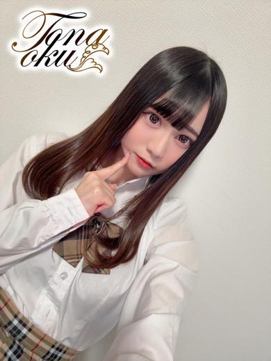 のか