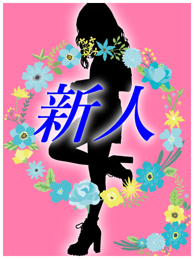 ちゃんまり