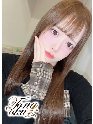 なゆ