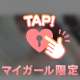 帰省⸜❤︎⸝‍