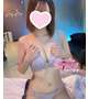 受終♡
