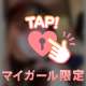 🤍感謝いっぱいです🤍