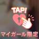 ご主人様🎀どんな御奉仕が好きですか❔