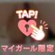 お礼💌ホワイト210