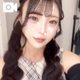 いくよ〜♡