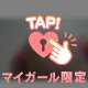 お礼💌Atoz406の本指名様❤️