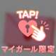 お礼💌本指名バルス180分💖