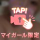 【🎥激エロ注意🔞⚠️】
