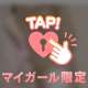 やっぱり生が1番❤️