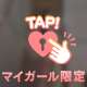 高身長スタイル抜群なこの体型❣️